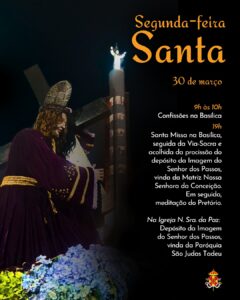 WhatsApp Image 2026 03 21 at 18.42.26 3