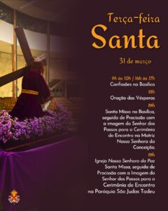 WhatsApp Image 2026 03 21 at 18.42.27